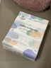 洁丽雅（Grace）居家差旅便携一次性洗脸巾珍珠纹绵柔毛巾3包 20*20cm 90抽/包 实拍图