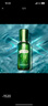 海蓝之谜（LA MER）修护焕新精萃水150ml精粹水精华液护肤品套装化妆品礼盒生日礼物 实拍图