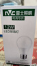 雷士照明LED球泡 led灯泡灯源家用商用节能灯E27通用大螺口常规高亮 【单只装】 12瓦 正白光 实拍图