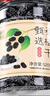 贡苑特优级大果桑葚干520g 精选攀枝花无沙搭枸杞桂圆菊花茶养生茶 实拍图