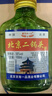 【口粮酒精选】北京二锅头清香型高度桶装瓶装泡药酒白酒 多度数 56度 100mL 1瓶 实拍图