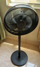 荣事达（Royalstar）【爆款推荐】电风扇交流定频家用7叶柔风落地扇台地两用大风量节能摇头电扇办公低噪 FD-30L501 实拍图