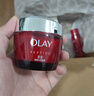 玉兰油（OLAY）大红瓶空气霜50g紧致抗老抗皱护肤品女士保湿面霜生日礼物送女友 实拍图