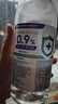 云趣新芽生理型盐水医用500ml*3瓶 0.9%氯化钠盐水清洗 液敷脸大瓶格美研  实拍图