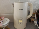 苏泊尔（SUPOR）电水壶烧水壶保温一体全自动恒温电热水壶1.7L大容量家用5段调温保温304不锈钢无缝内胆双层防烫 1.7L 实拍图