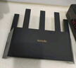 Tenda腾达路由器千兆WiFi6无线家用千兆穿墙王:信号增强全屋WiFi路由器金榜AX1500 实拍图