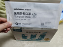 稳健棉里层医用外科口罩灭菌级独立装一只一袋150只蓝色 秋冬季保暖 实拍图