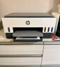 惠普（HP）728 连供无线打印一体机 自动双面三合一彩色打印机家用 打印复印扫描单页成本1分钱 实拍图