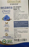 爷爷的农场有机亚麻籽油110ml 凉拌婴幼儿食用油宝宝辅食油6个月以上 实拍图