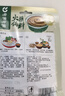 呷哺呷哺 火锅蘸料 原味120g*10 不辣麻酱拌面拌饭酱调料 火锅底料伴侣 实拍图