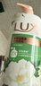 力士沐浴露持久留香72小时香体艾叶止痒山茶香1kg乳液男女士金榜 实拍图