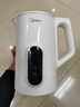 美的（Midea）电热水壶烧水壶自动断电保温一体316L不锈钢 保温水壶7段调温恒温壶 1.7升17X304-PRO 实拍图
