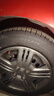 韩泰（Hankook）汽车轮胎 175/65R15 84T K715 原配本田飞度/锋范 适配夏利N7 实拍图