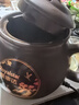 荣事达（Royalstar）【京仓发货】全自动中药煎药壶紫砂熬药壶中药锅家用煲汤陶瓷砂锅大容量煮药罐一体电药锅 3L 【次日达+升级款长嘴+普通自动款+煎好鸣音】 实拍图