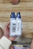 妮维雅（NIVEA）男士控油祛痘洁面套装(控油+抗痘)洗面奶深层清洁 新旧更替 实拍图