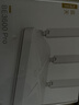 中兴（ZTE）巡天BE3600Pro 2.5G网口千兆无线家用路由器 双频聚合WiFi7 智能游戏加速上网管理 实拍图