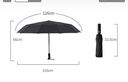 天堂 全自动雨伞三折 10骨加固一键开收易甩干简约晴雨伞 乌木黑 实拍图