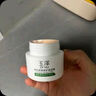 玉泽（Dr.Yu）皮肤屏障修护保湿霜50g（舒缓面霜补水保湿 敏感肌）圣诞节礼物 实拍图