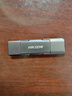 海康威视（HIKVISION）256GB USB3.2 Type-C双接口高速固态U盘S980 读速1000MB/s 华为苹果Iphone16手机电脑通用移动优盘 实拍图