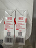 德亚（Weidendorf）德国进口高钙全脂纯牛奶200ml*30整箱装儿童学生营养早餐 实拍图
