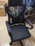 锦汐 电脑椅家用办公椅子靠背人体工学椅学习转椅老板座椅游戏电竞椅 【可后躺】黑框黑网 实拍图