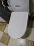 智米（SMARTMI）智米智能马桶盖暖风坐便器自动感应抗菌2Pro  实拍图
