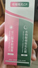 TWG壬二酸15%30ml*2凝胶配水杨酸细致毛孔霜黑头闭口粉刺套装 实拍图