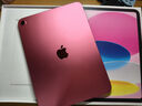 Apple/苹果 iPad11英寸 A16芯片2025年款 平板电脑 (128GB WLAN版/学习办公娱乐)粉色 实拍图