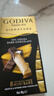 歌帝梵（Godiva）醇享90%可可 进口黑巧克力80g  休闲零食 喜糖伴手礼 健身运动  实拍图
