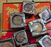 稻香村月饼礼盒835g8味17饼 中秋节礼品 含五仁月饼 中秋礼宴835g 实拍图