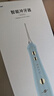博皓（prooral）【正畸适用】冲牙器手持立式洗牙器声波微气泡水牙线5025Plus天空蓝【生日送礼】 实拍图
