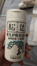 松达松花粉爽身粉婴儿痱子粉非玉米粉无滑石粉护臀舒爽腌脖子52g 实拍图