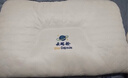 安睡宝（SOMERELLE）乳胶枕头深睡眠护颈枕 天然抗菌枕芯按摩释压颈椎枕头芯 一对装 实拍图