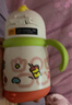 babycare儿童保温杯婴儿宝宝学饮杯吸管水杯水壶不锈钢300ml-新旧款混发 实拍图