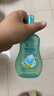 六神花露水 基孔肯雅热 汉草驱蚊喷雾160*2 儿童驱蚊水 2.8%驱蚊酯 实拍图
