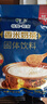 塔拉·额吉香米奶茶 内蒙特产400g咸味炒米粒奶茶粉独立包装冲饮 实拍图