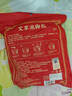 同仁堂北京同仁堂艾草泡脚药包艾叶泡脚包足浴粉湿寒男女士10g*50包/袋 实拍图