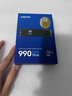 三星（SAMSUNG）1TB SSD固态硬盘 M.2接口(NVMe协议PCIe4.0*4/5.0*2)读速7150MB/S 990 EVO Plus 实拍图