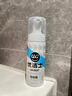 优洁士羽绒服清洗剂干洗免水洗衣物去油污去渍蓬松神器棉衣清洗液洗涤剂 【局部顽渍干洗】羽绒服干洗剂100ml 实拍图
