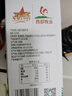 西牧天山新疆纯牛奶200ml*10盒整箱装 全脂牛奶儿童早餐营养奶礼盒装黑五 实拍图