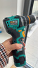 绿林小钢炮16.8V无刷冲击电钻锂电钻电动螺丝刀【冲击+敲击】50N.M 实拍图