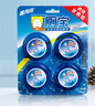 蓝月亮Q厕宝50g*8洁厕灵洁马桶清洁剂 厕所清洁除臭除菌神器 马桶蓝泡泡 实拍图