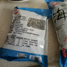 鲜海带 盐渍海带丝 凉拌菜海带丝食材鲜嫩 新鲜盐渍海带丝5斤/袋 实拍图