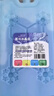 欧宝森4个装700ml冰晶盒 制冷蓝冰空调扇蓄冷冰砖冰排食品母乳保鲜 大号 实拍图