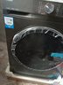 海尔（Haier）滚筒洗衣机【国家补贴享8折】全自动10公斤家用大容量超薄机身双喷淋除菌变频洗烘一体机以旧换新 20年防生锈+防过敏蒸汽洗+超薄+1.1高洗净比 实拍图