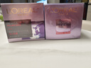 欧莱雅[徐明浩推荐]20霜30ml抗皱紧致面霜补水玻色因护肤品礼物 实拍图