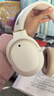 漫步者（EDIFIER）【旗舰爆款】W820NB主动降噪头戴式蓝牙耳机经典版无线金标认证音乐游戏耳麦适配苹果华为小米13 【经典版】W820nb云岩白+彩色包 实拍图