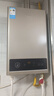 美的（Midea）14升燃气热水器天然气【优于13L】【国补立减15%】家用智能变频恒温节能低水压启动JSQ27-HWA Pro 实拍图