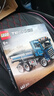 乐高（LEGO）积木拼装机械组系列42203 自动倾卸卡车男孩儿童玩具生日礼物 实拍图