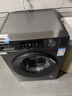 海尔（Haier）滚筒洗衣机全自动懒人超薄家用10公斤京东自营MATE29S 一级能效家电国家补贴以旧换新内衣洗出租房 实拍图